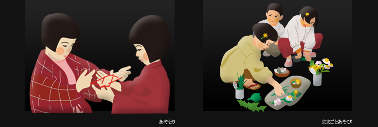 �̗̂V�с@����Ƃ�@�܂܂���