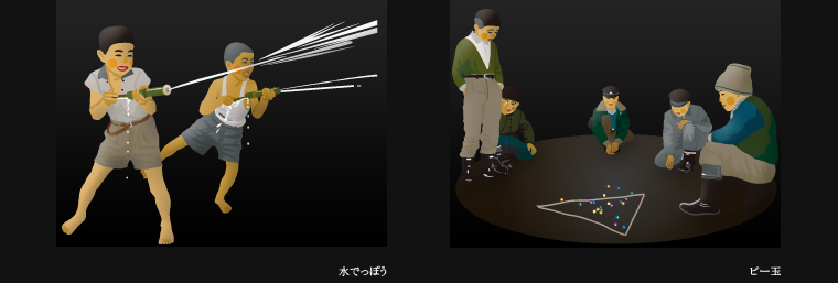 �̗̂V�с@���ł��ۂ��@�r�[��